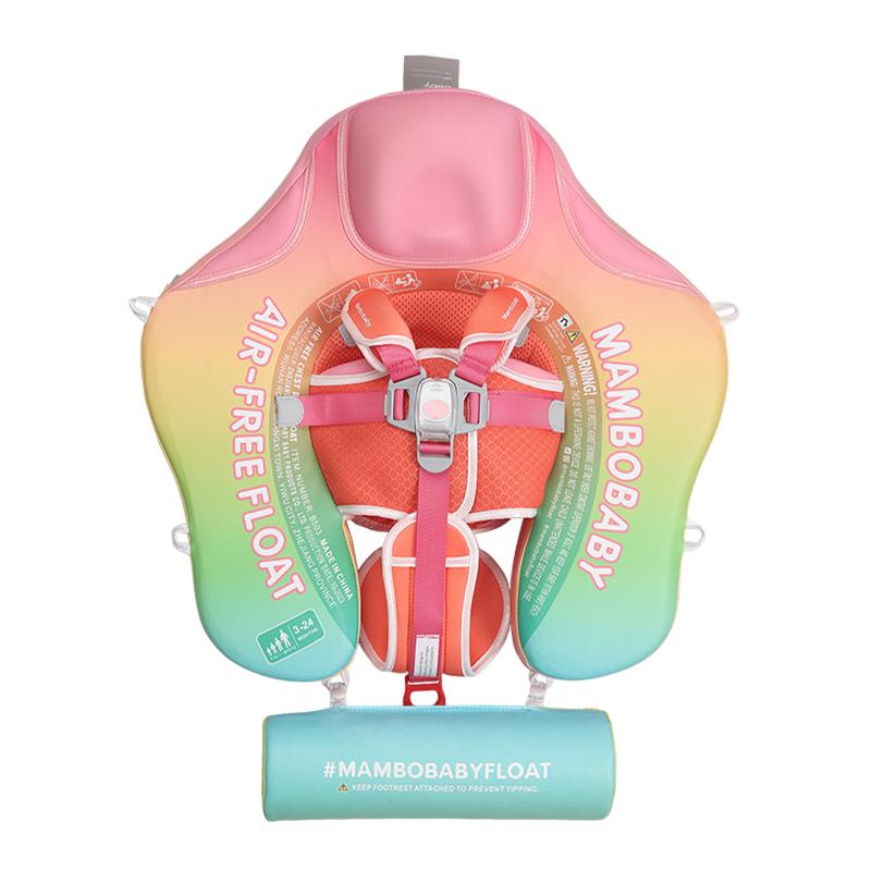 Mambobaby Deluxe™ Fade Color Chest Float with Canopy