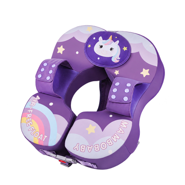 Mambobaby Air-Free Unicorn Baby Shoulder Float